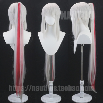 taobao agent Coster COS wigs of salary Yanfa wigs of wigs of wig 100cm collapsed triple wig cOS