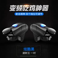 Mini Terminator ★ SKS/M16 секунд изменить штурмовую винтовку ★ 【левая и правая пара】