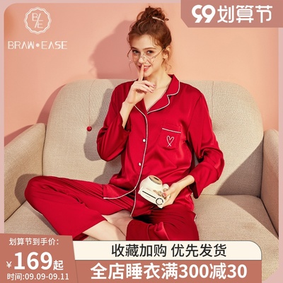 taobao agent Summer silk pijama, red uniform, autumn set
