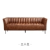 Youfan Art Inspotion III / Ý Leather Art Art 123 Sofa kết hợp Sofa phòng khách lớn Biệt thự 373H-5 - Ghế sô pha