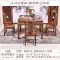 Đồ nội thất bằng gỗ gụ Yiming Tianxia bàn ghế gỗ cánh gà kết hợp gỗ nguyên khối phong cách Trung Quốc Bàn bát tiên có ngăn kéo bàn ăn Bàn