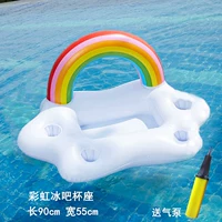 Радужный ледяной чашка