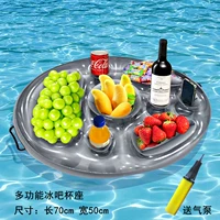 Многофункциональный Bing Bar Cup-Grey