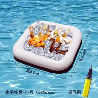 Белый, маленький, 62×62см