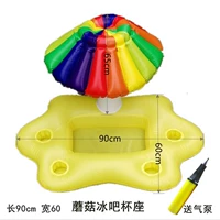 Желтая грибная ледяная батон