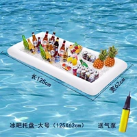 Белый, большой, 125×62см