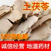Товары от 左耳说爱你0518