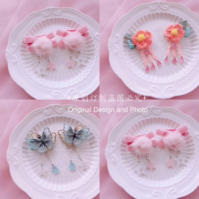 taobao agent Knitted retro hair accessory, Lolita style, flowered