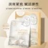 Товары от 绿缘萝旗舰店