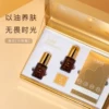 Товары от 绿缘萝旗舰店