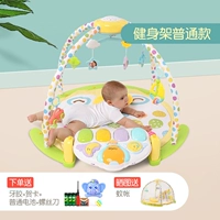 Звездная проекция для спортзала, подушка, прорезыватель