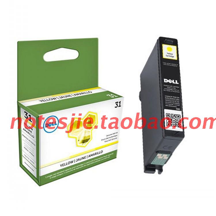 

Струйные картриджи Dell 31 V525W V725W 525 725 31