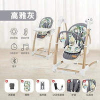 Роскошный золотой элегантный серый флаг Многофункциональный Санх (дом SF)