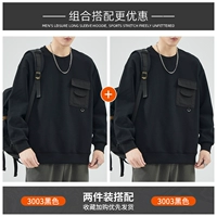 3003 черный + 3003 черный