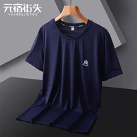 (Обновленная версия) 7807-2tibet Qing