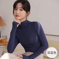 Темно-синий