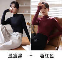 Бордовый, по фигуре