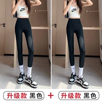 Черный, высокая талия