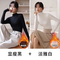 Короткий черный+элегантный белый [две кусочки моделей пуха]