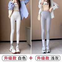 Белый+светло -серый [высокое обновление талии]