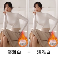 Элегантный белый+элегантный белый [два куска бедняшного ветерана]