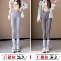 Светлый серый+темно -серый [высокое обновление талии]