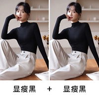 Стройный черный+тонкий черный