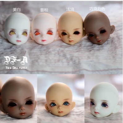 taobao agent DFA DFA Six -point Makeup Head Little Peach BJD Doll