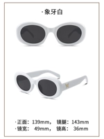 DD026 серия бабочек и белая рама серая таблет