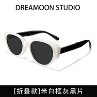 Складная сверхлегкая сумка-органайзер, 9017м