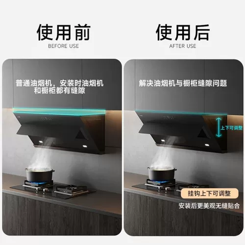 Регулируемая плавающая доска с плавающей доской вверх и вниз по регулирующему плаву