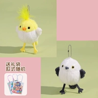 [Две щебечущие птицы] Попугай*1+Синица*1