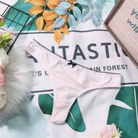 Розовый недостаток