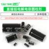 Товары от qq84484563