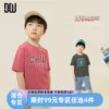Товары от 多多家童装旗舰店