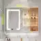 Tủ gương phòng tắm thông minh treo tường có đèn nền chống sương mù gương phòng tắm giá đựng đồ tích hợp tủ đựng đồ riêng biệt tủ gương treo phòng tắm 