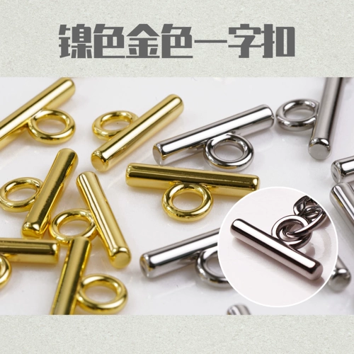 СКАЗКА СКРЕЙСТВА Т -образе