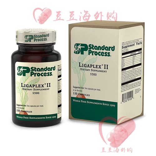 Американская покупка 150 капсул