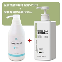 Kim Jira Special Dish Gel+уход за волосами