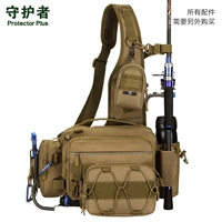 X229 обновленная версия Wolf Brown