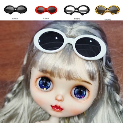 taobao agent Rag doll, cotton glasses, sunglasses, 20cm