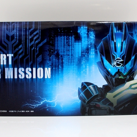 【现货】万代 假面骑士dark drive 未来 next shift car set 小车