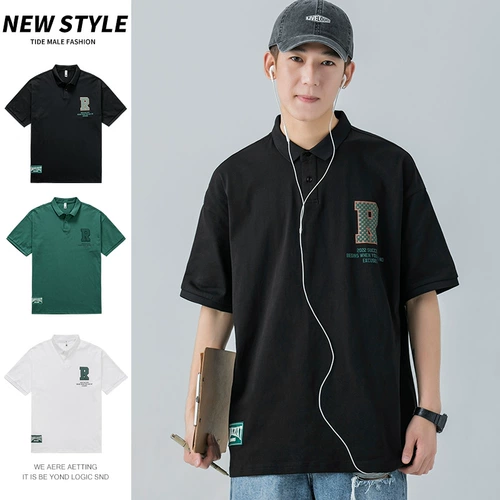 Tide, летняя трендовая хлопковая футболка polo для отдыха, короткий рукав