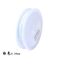 Белая стальная проволка, шелковые нитки, 0.38mm, 20 шт
