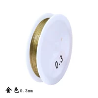 Золотая стальная проволка, шелковые нитки, 0.3mm, 20 шт