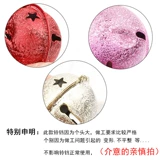 Матовый колокольчик, детская подвеска для спальни, чокер, украшение на сумку, домашний питомец