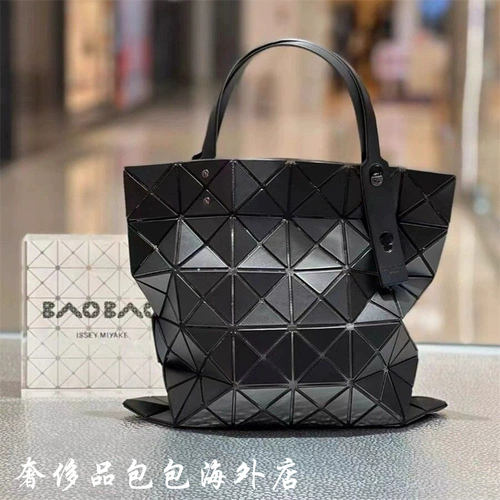 Issey Miyake/三宅一生 Сумка, матовый ремешок для сумки на одно плечо для друга, 6 ячеек, подарок для девушки