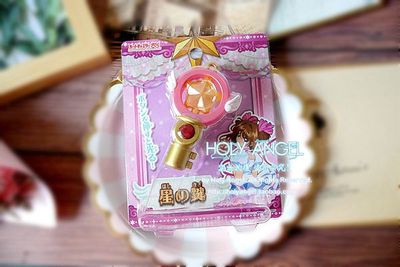 taobao agent -+HOLY ANGEL+-S spot Magic Card Girl Sakura Star Spoon imported genuine key chain pendant