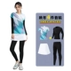1255 Mint Green Women's 3902 Белая юбка 4 сета