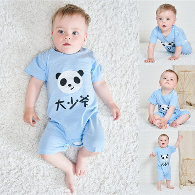 taobao agent Infant Summer Summer Baby Short-sleeved Harbin Newborn Full Moon Climbing 0-36 Infant Pure Cotton Clothing